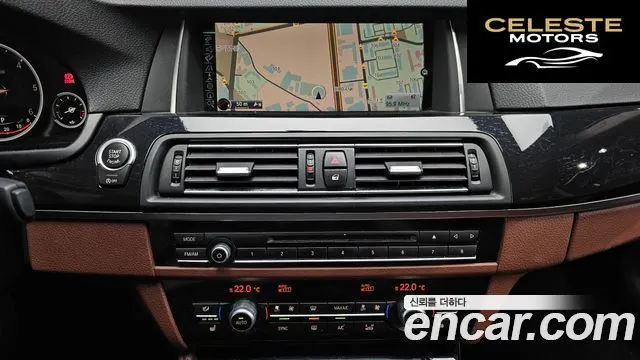 BMW Série 5 (F10) 520d xDrive 2015 — photo 14 sur 20