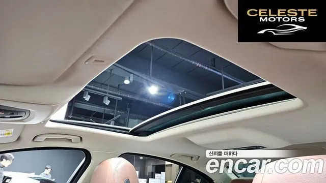 BMW Série 5 (F10) 520d xDrive 2015 — photo 18 sur 20