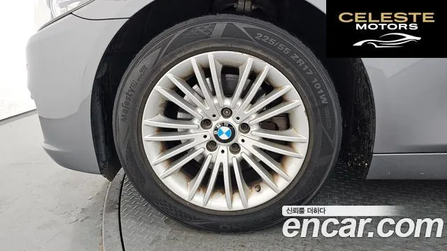 BMW Série 5 (F10) 520d xDrive 2015 — photo 5 sur 20