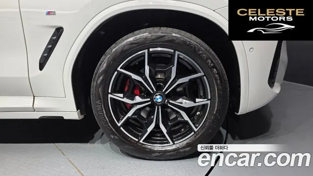 BMW X4 (G02) xDrive 20d M Sport Pro 2023 — photo 5 sur 20