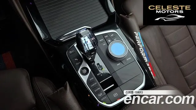 BMW X4 (G02) xDrive 20d M Sport Pro 2023 — photo 9 sur 20