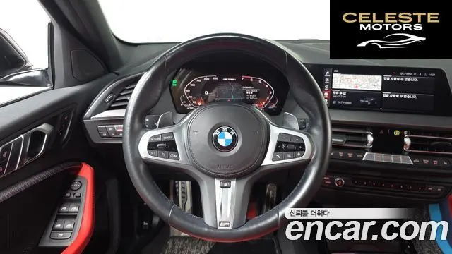 BMW Série 1 (F40) M135i xDrive 2022 — photo 13 sur 20