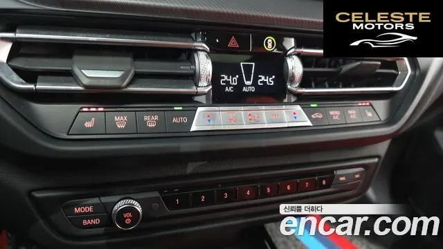 BMW Série 1 (F40) M135i xDrive 2022 — photo 16 sur 20