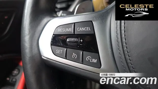 BMW Série 1 (F40) M135i xDrive 2022 — photo 19 sur 20