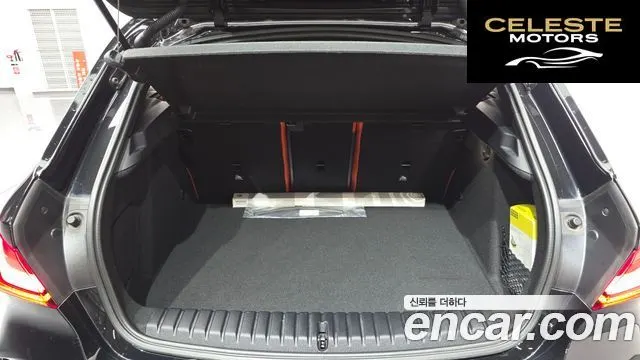 BMW Série 1 (F40) M135i xDrive 2022 — photo 20 sur 20