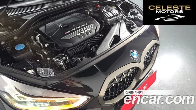 BMW Série 1 (F40) M135i xDrive 2022 — photo 6 sur 20