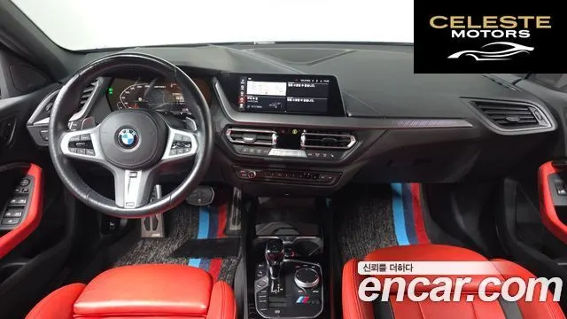 BMW Série 1 (F40) M135i xDrive 2022 — photo 7 sur 20