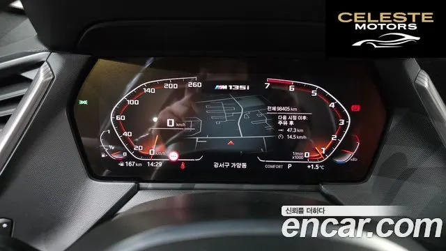 BMW Série 1 (F40) M135i xDrive 2022 — photo 8 sur 20
