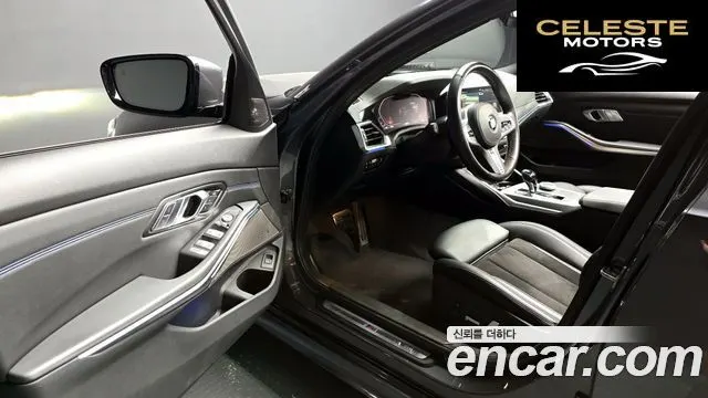 BMW Série 3 (G20) 320d M Sport 2021 — photo 10 sur 20