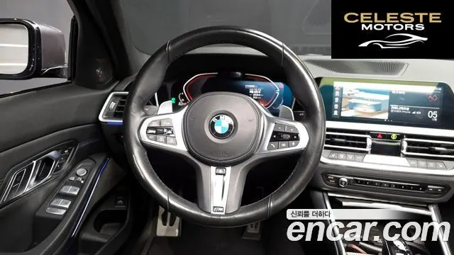 BMW Série 3 (G20) 320d M Sport 2021 — photo 13 sur 20