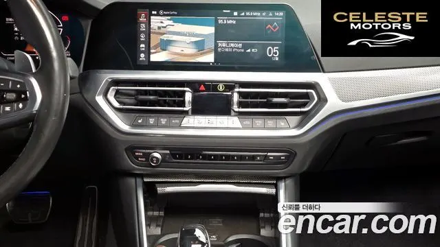 BMW Série 3 (G20) 320d M Sport 2021 — photo 14 sur 20