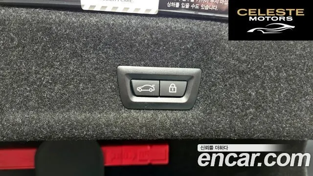 BMW Série 3 (G20) 320d M Sport 2021 — photo 19 sur 20