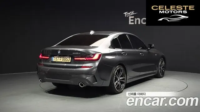 BMW Série 3 (G20) 320d M Sport 2021 — photo 2 sur 20