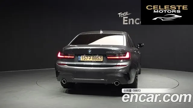 BMW Série 3 (G20) 320d M Sport 2021 — photo 4 sur 20