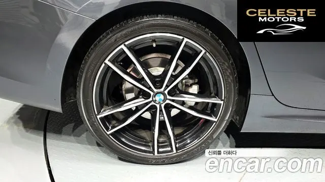 BMW Série 3 (G20) 320d M Sport 2021 — photo 5 sur 20