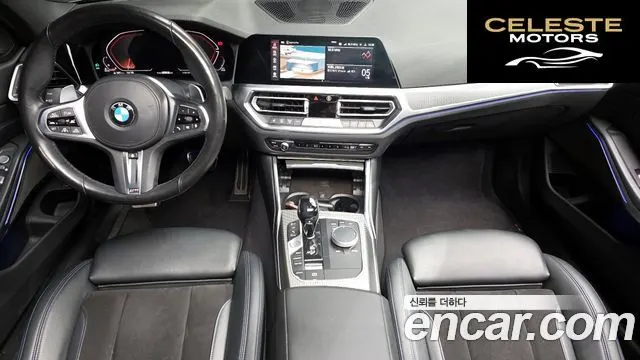 BMW Série 3 (G20) 320d M Sport 2021 — photo 7 sur 20