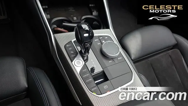 BMW Série 3 (G20) 320d M Sport 2021 — photo 9 sur 20