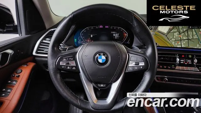 BMW X5 (G05) xDrive 30d xLine 2022 — photo 13 sur 26