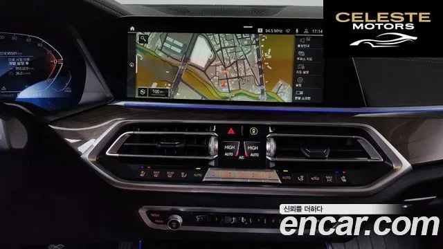 BMW X5 (G05) xDrive 30d xLine 2022 — photo 14 sur 26