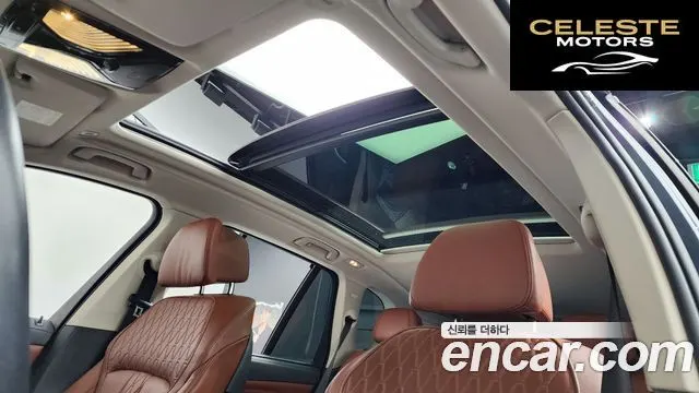 BMW X5 (G05) xDrive 30d xLine 2022 — photo 18 sur 26