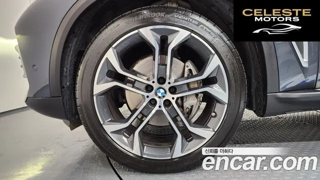 BMW X5 (G05) xDrive 30d xLine 2022 — photo 5 sur 26