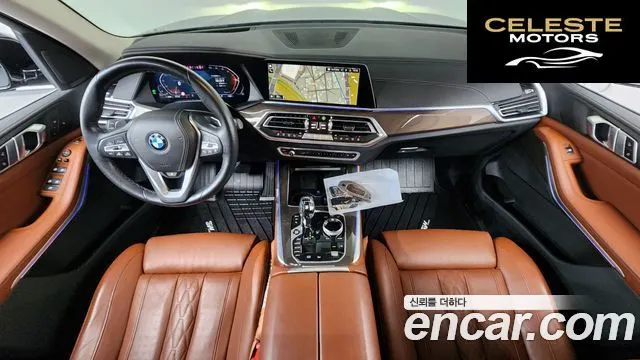 BMW X5 (G05) xDrive 30d xLine 2022 — photo 7 sur 26