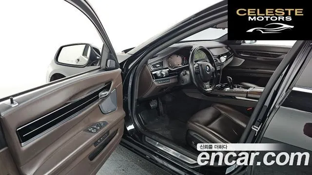 BMW Série 7 (F01) 750Ld xDrive 2015 — photo 10 sur 20