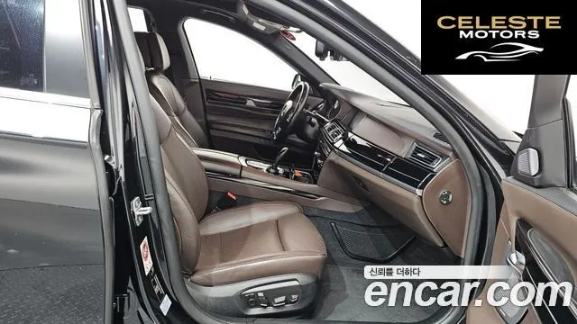 BMW Série 7 (F01) 750Ld xDrive 2015 — photo 11 sur 20