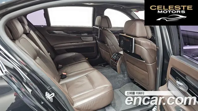 BMW Série 7 (F01) 750Ld xDrive 2015 — photo 12 sur 20