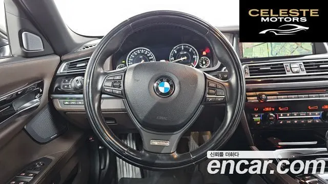 BMW Série 7 (F01) 750Ld xDrive 2015 — photo 13 sur 20