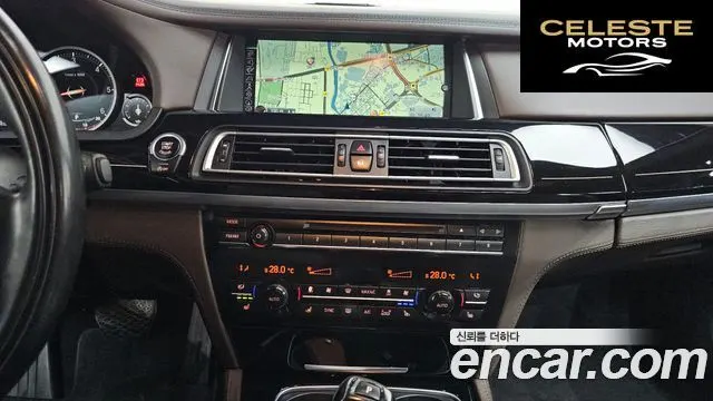 BMW Série 7 (F01) 750Ld xDrive 2015 — photo 14 sur 20