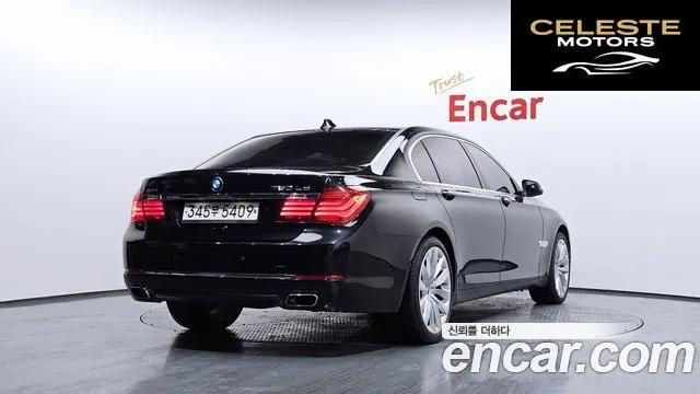 BMW Série 7 (F01) 750Ld xDrive 2015 — photo 2 sur 20