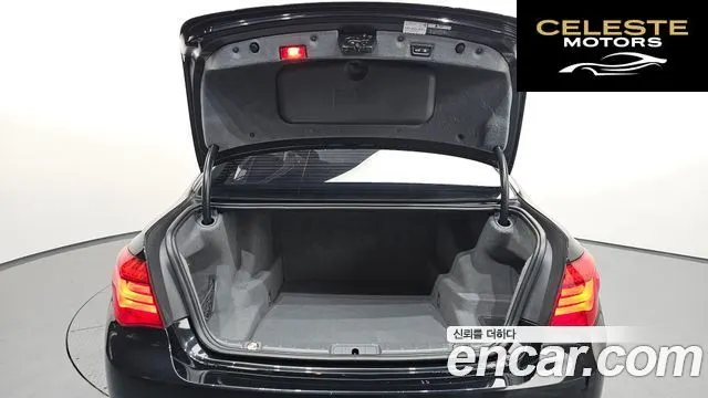 BMW Série 7 (F01) 750Ld xDrive 2015 — photo 20 sur 20