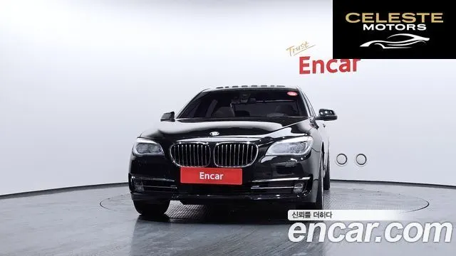 BMW Série 7 (F01) 750Ld xDrive 2015 — photo 3 sur 20