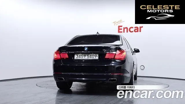 BMW Série 7 (F01) 750Ld xDrive 2015 — photo 4 sur 20