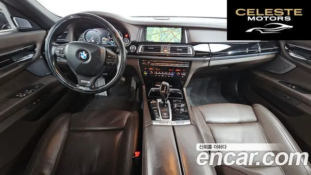 BMW Série 7 (F01) 750Ld xDrive 2015 — photo 7 sur 20