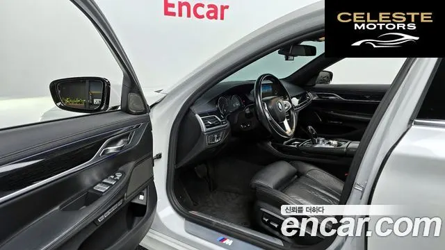BMW Série 7 (G11) 730Ld xDrive M Sport 2017 — photo 11 sur 20