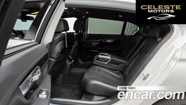 BMW Série 7 (G11) 730Ld xDrive M Sport 2017 — photo 12 sur 20