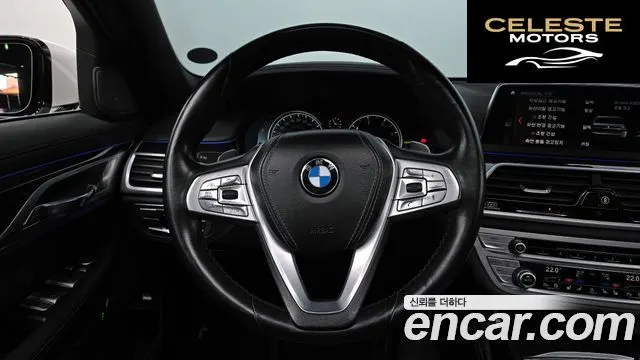 BMW Série 7 (G11) 730Ld xDrive M Sport 2017 — photo 13 sur 20