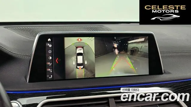 BMW Série 7 (G11) 730Ld xDrive M Sport 2017 — photo 15 sur 20