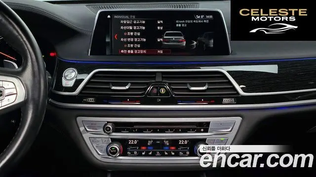 BMW Série 7 (G11) 730Ld xDrive M Sport 2017 — photo 16 sur 20