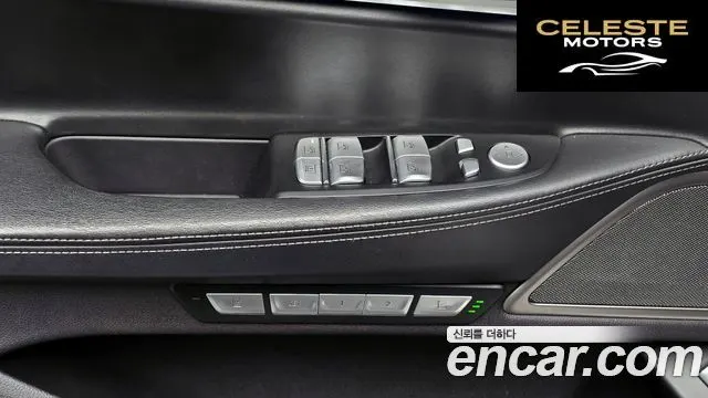 BMW Série 7 (G11) 730Ld xDrive M Sport 2017 — photo 18 sur 20