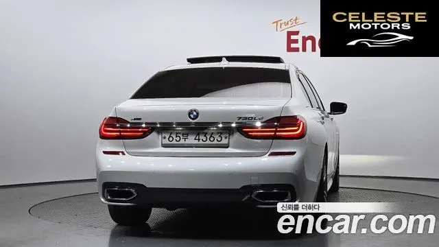 BMW Série 7 (G11) 730Ld xDrive M Sport 2017 — photo 4 sur 20