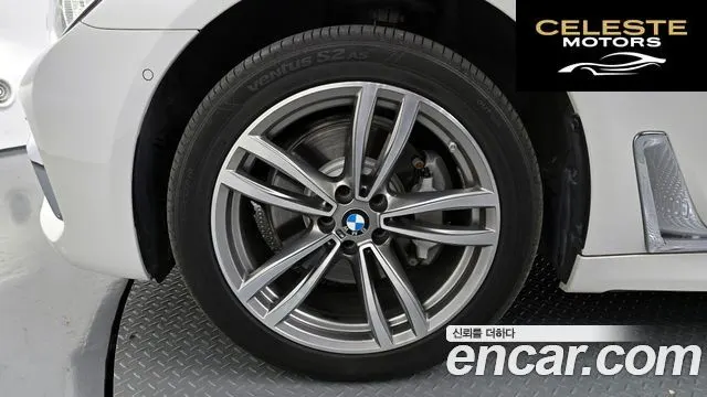 BMW Série 7 (G11) 730Ld xDrive M Sport 2017 — photo 5 sur 20