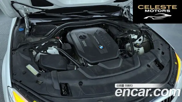 BMW Série 7 (G11) 730Ld xDrive M Sport 2017 — photo 6 sur 20