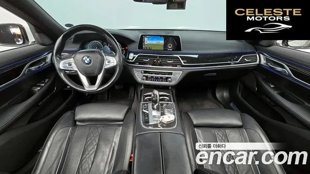 BMW Série 7 (G11) 730Ld xDrive M Sport 2017 — photo 7 sur 20