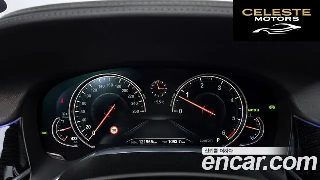 BMW Série 7 (G11) 730Ld xDrive M Sport 2017 — photo 8 sur 20