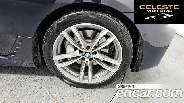 BMW Série 6 GT (G32) 620d M Sport 2020 — photo 5 sur 26