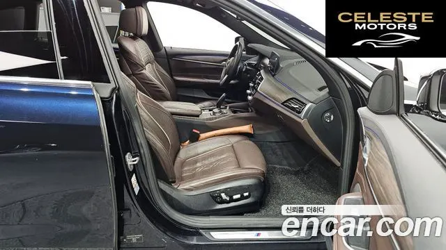 BMW Série 6 GT (G32) 620d M Sport 2020 — photo 11 sur 26