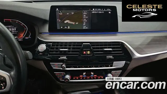 BMW Série 6 GT (G32) 620d M Sport 2020 — photo 14 sur 26